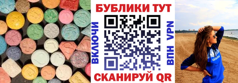 наркошоп  Петушки  Экстази louis Vuitton 