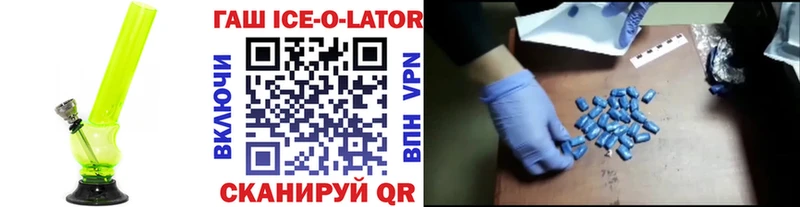 цены   Петушки  ГАШ хэш 