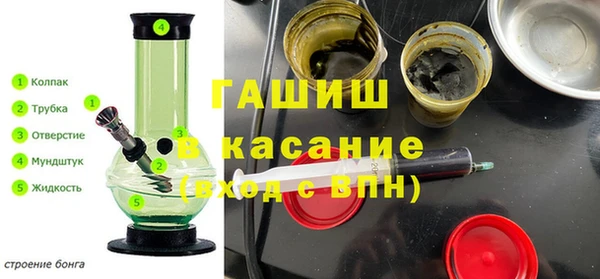 круглые Алексеевка
