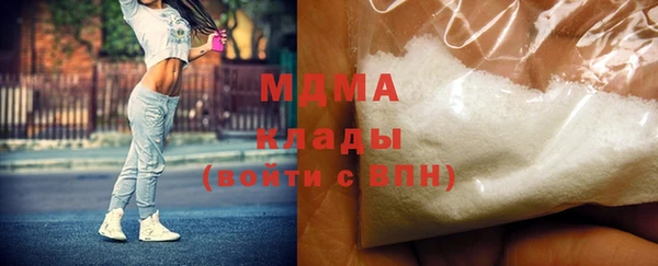 спайс Покров