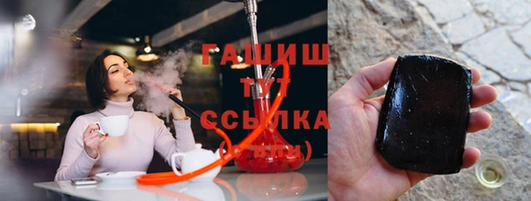 шишки Алзамай