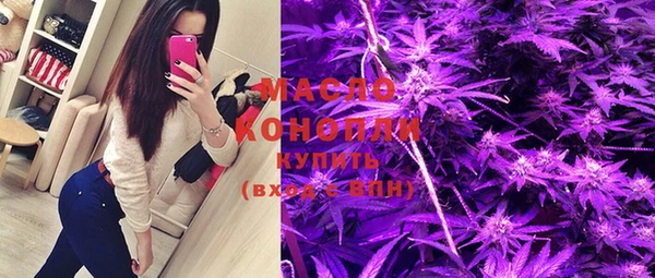 спайс Покров