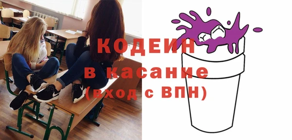 сатива Переславль-Залесский