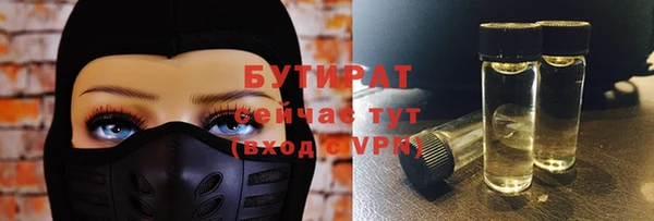 круглые Алексеевка