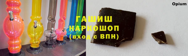 круглые Алексеевка