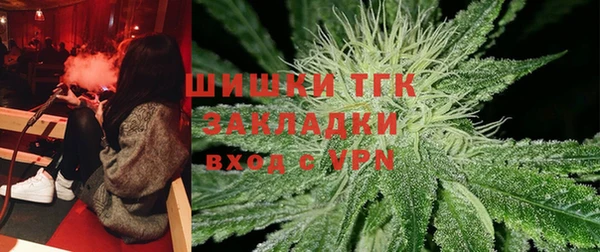 кокаин Пересвет