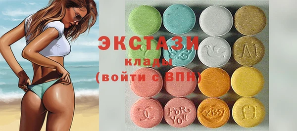 круглые Алексеевка
