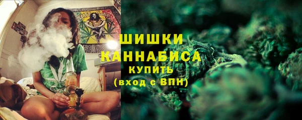 каннабис Покачи