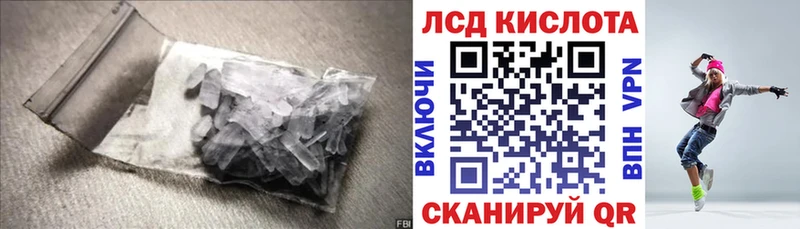 kraken Петушки Лсд 25 экстази ecstasy