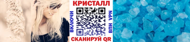 цены наркотик  Петушки  Первитин Декстрометамфетамин 99.9% 