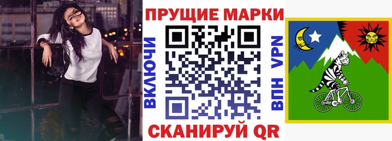 площадка клад OMG ссылки Петушки продажа наркотиков Марки 25I-NBOMe 1500мкг