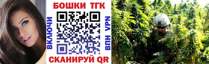 хочу   Петушки  Марихуана сатива 